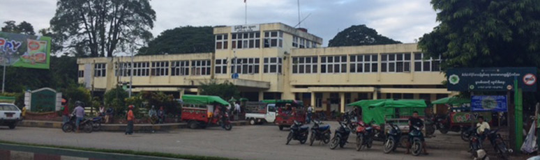 Myitkyina railway station