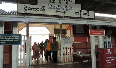 Pyin oo Lwin station