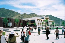 The station in Lhasa, Tibet.  Photo Keith Crane.