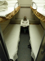 Soft sleeper, as used on 'Z' category trains from Beijing to Shanghai & Xian