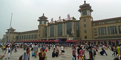 Beijing main station