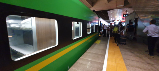'Revival green' CR200J sleeper train