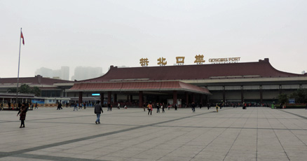Gongbei gate, the entrance to Macau