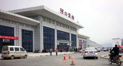 Hekou North (Hekoubei) railway station