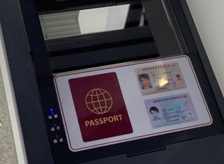 Chinese tciket gate passport reader
