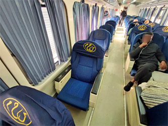 1st class seats on a special express train