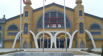 Addis Ababa (Lebu) station