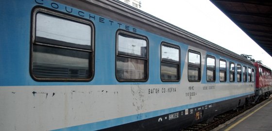 The Macedonian couchette car on the Belgrade to Thessaloniki train