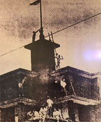 The Flag Incident tower, 1945