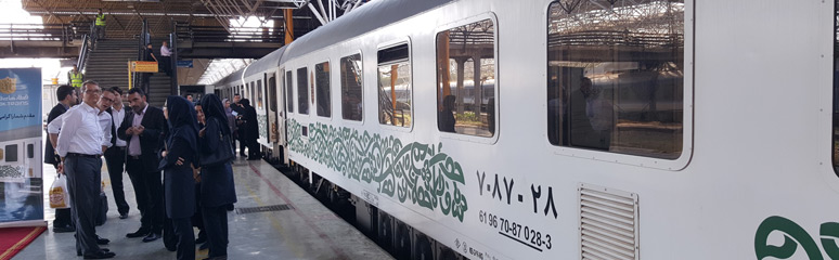 Farak train in Iran