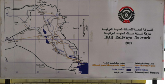 Baghdad station