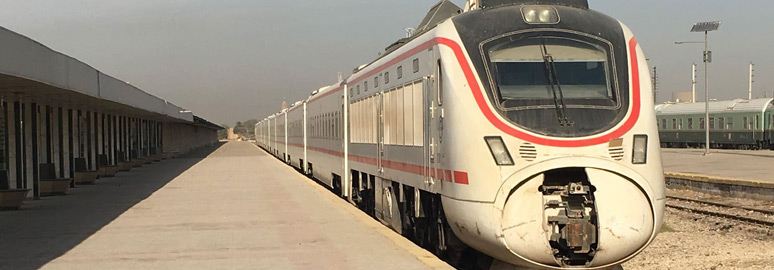 Baghdad to Basra train at Baghdad