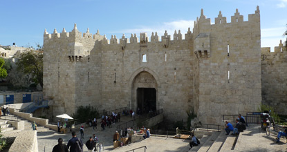 Damascus Gate, Jerusalem