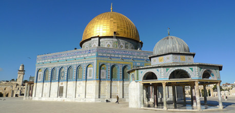 Dome of the Rock, Jerusalem