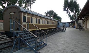 Old 1920s carriage from the Jaffa-Jerusalem Railway 