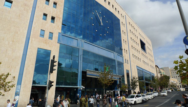 Jerusalem central bus station