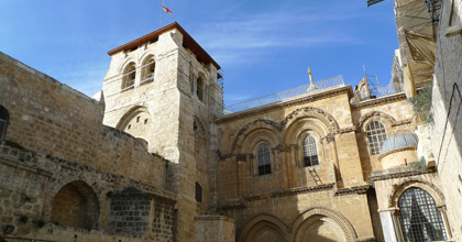 Chiesa del Santo Sepolcro