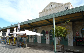 À l'intérieur de l'ancienne gare, Jérusalem