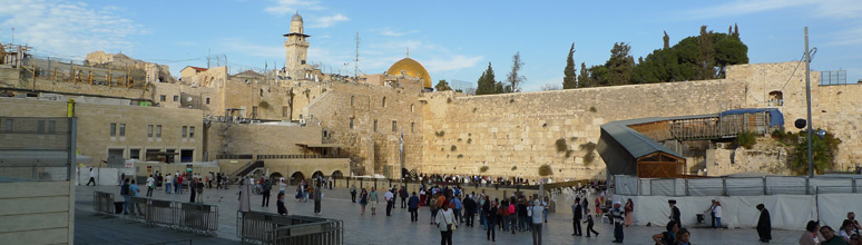 The Western Wall