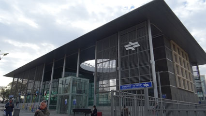 Jerusalem Yitzhak Navon station