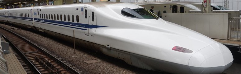 N700A train on the Tokyo-Kyoto-Osaka Tokaido Shinkansen