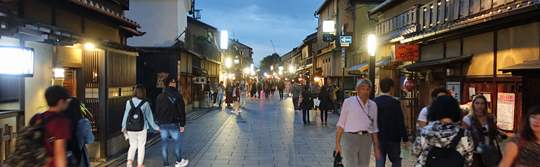 Gion geisha district