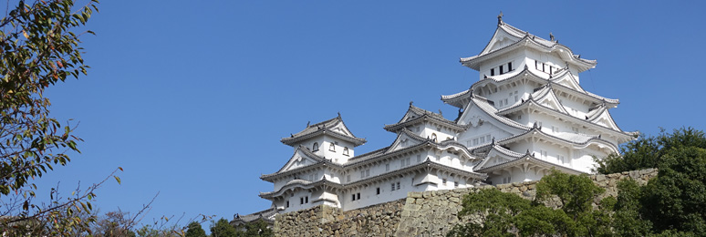 Himeji Castle