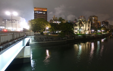 Atomic Bomb Dome from the Aioi Bridge, Hiroshima