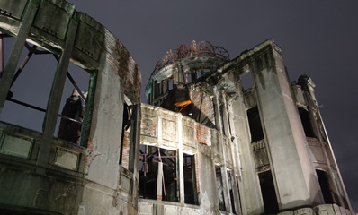 Close-up of the dome at night