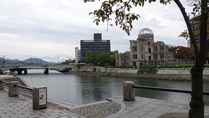 Hiroshima Peace Park