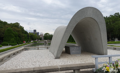 Hiroshima, cenotaph