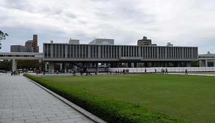 Hiroshima Atomic Bomb Museum