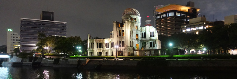 Hiroshoma's Atomic Bomb (Peace) Dome at night