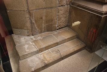 Bank steps & human shadow, Hiroshima Museum