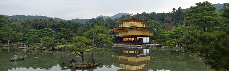 Kinkaku-ji Temple - Golden Pavilion - Kyoto