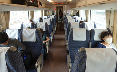 Ordinary class seats on the Limited Express Thunderbird