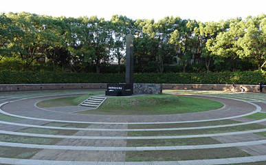 Atomic Bomb hypocentre centotaph, Nagasaki