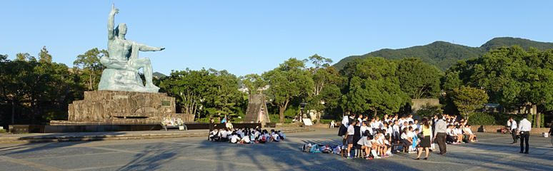Nagasaki Peace Park & Peace Statue
