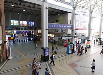 Nagasaki station