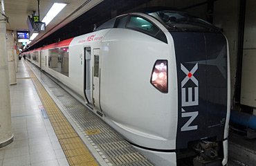 Narita Express train at Tokyo