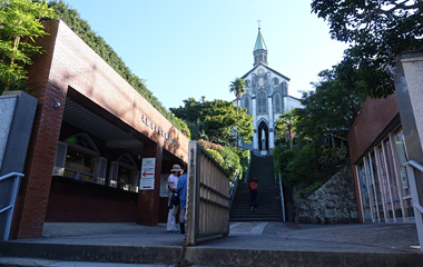 Oura Church, Nagasaki