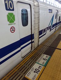 Platform markings show where to stand for each car number