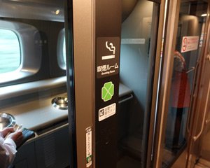 Shinkansen smoking room