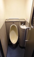 Shinkansen urinal