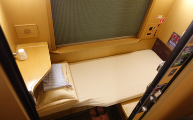 Single-berth B type compartment