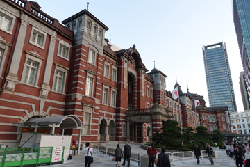 Tokyo Station