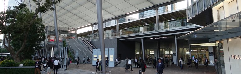 Tokyo station, Yaesu Central entrance