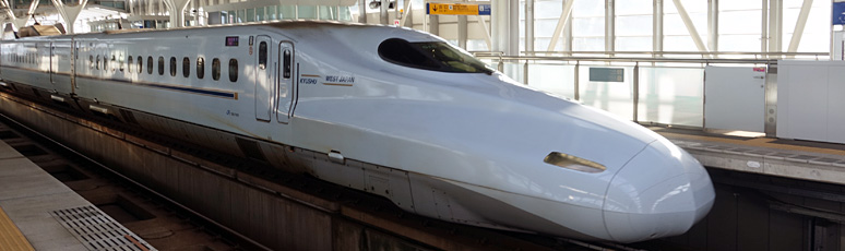 JR West N700 Shinkansen