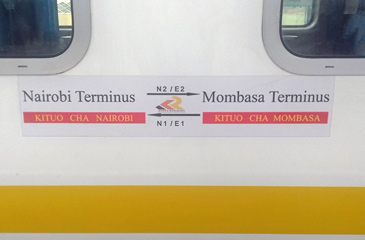 SGR train destination board