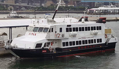 The beetle ferry between Japan and Korea